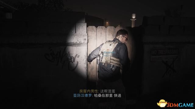 《使命召喚19：現(xiàn)代戰(zhàn)爭2》劇情戰(zhàn)役攻略 老兵流程全成就及寶箱收集