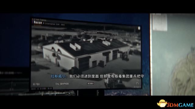 《使命召喚19：現(xiàn)代戰(zhàn)爭(zhēng)2》劇情戰(zhàn)役攻略 老兵流程全成就及寶箱收集