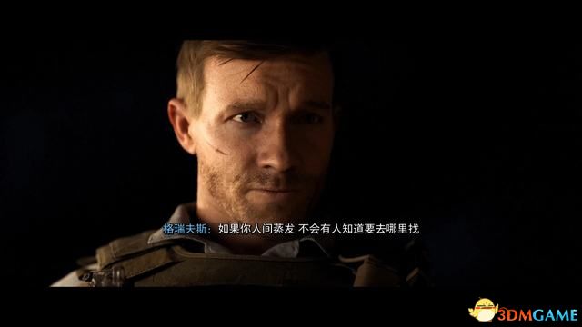 《使命召喚19：現(xiàn)代戰(zhàn)爭(zhēng)2》劇情戰(zhàn)役攻略 老兵流程全成就及寶箱收集