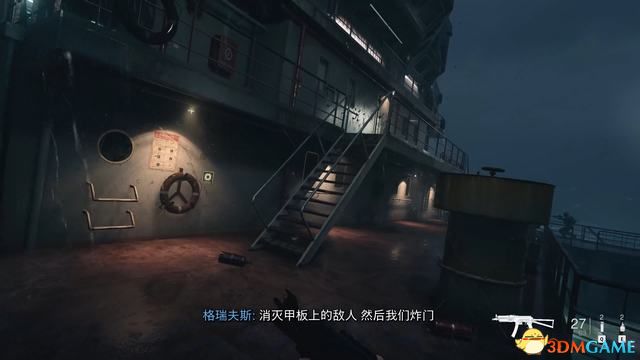 《使命召喚19：現代戰(zhàn)爭2》劇情戰(zhàn)役攻略 老兵流程全成就及寶箱收集