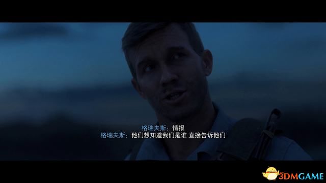 《使命召喚19：現(xiàn)代戰(zhàn)爭2》劇情戰(zhàn)役攻略 老兵流程全成就及寶箱收集