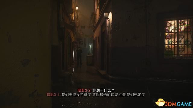 《使命召喚19：現(xiàn)代戰(zhàn)爭2》劇情戰(zhàn)役攻略 老兵流程全成就及寶箱收集