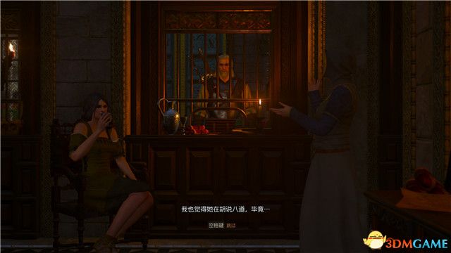 《巫师3：狂猎》次世代攻略百科 全任务全结局全收集全DLC攻略