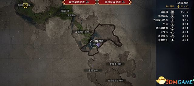 《霍格沃茨之遺》攻略百科 全流程全支線全收集攻略