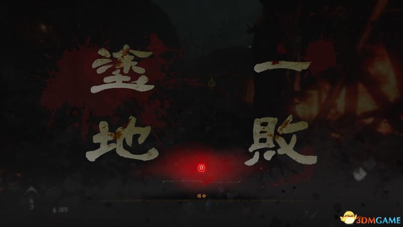 《臥龍：蒼天隕落》圖文上手指南 系統(tǒng)詳解屬性加點(diǎn)