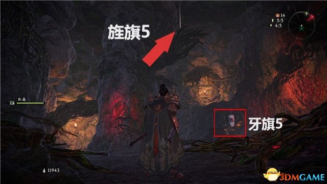 《臥龍：蒼天隕落》圖文全劇情流程攻略 全支線任務(wù)全收集攻略