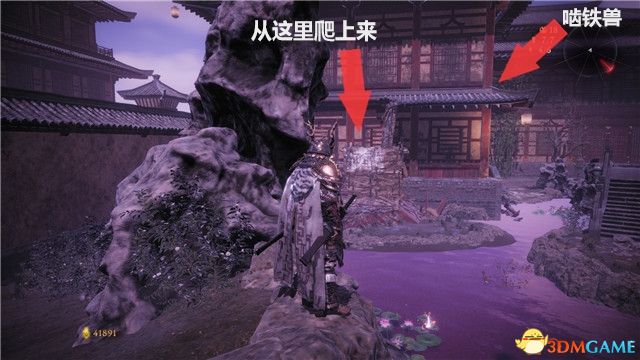 《臥龍：蒼天隕落》圖文全劇情流程攻略 全支線任務全收集攻略