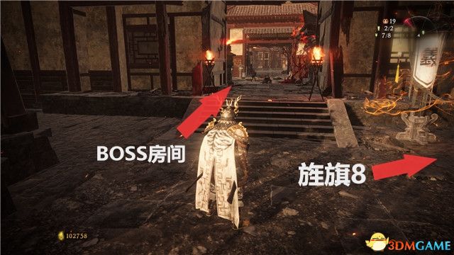 《臥龍：蒼天隕落》圖文全劇情流程攻略 全支線任務(wù)全收集攻略