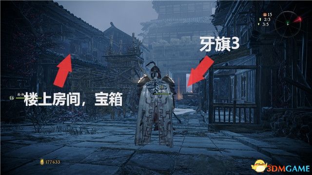 《臥龍：蒼天隕落》圖文全劇情流程攻略 全支線任務(wù)全收集攻略