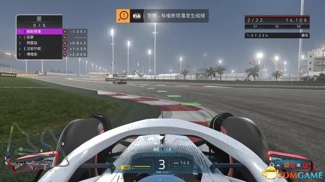 F1 22ͼĹ 淨ɼȫУָ