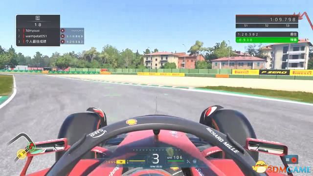 F1 22ͼĹ 淨ɼȫУָ