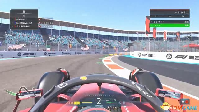 F1 22ͼĹ 淨ɼȫУָ