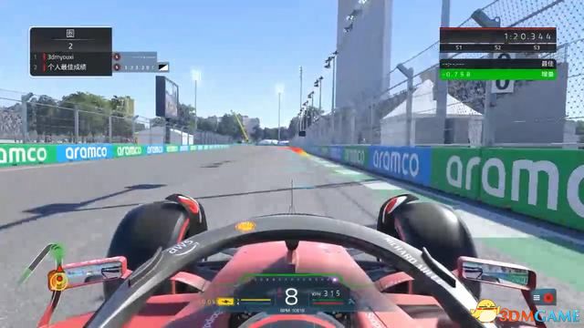 F1 22ͼĹ 淨ɼȫУָ