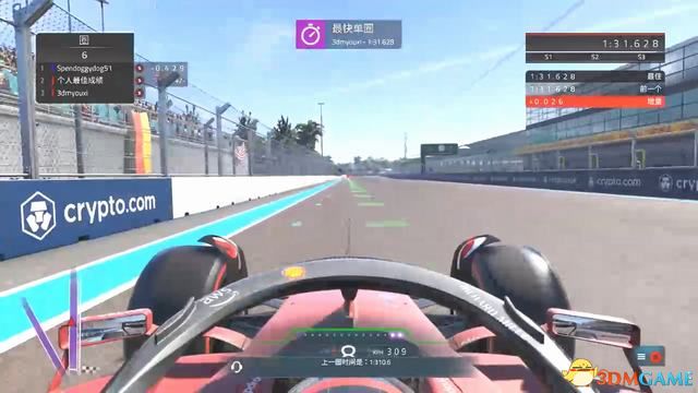 F1 22ͼĹ 淨ɼȫУָ