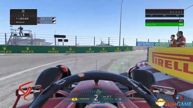 F1 22ͼĹ 淨ɼȫУָ