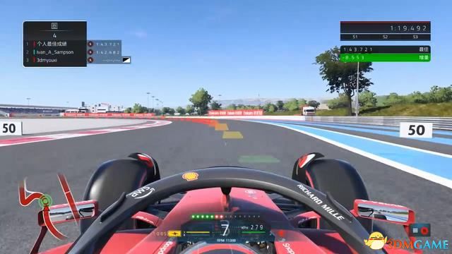 F1 22ͼĹ 淨ɼȫУָ