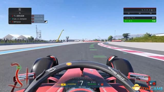 F1 22ͼĹ 淨ɼȫУָ