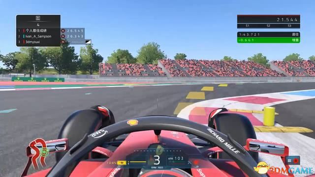 F1 22ͼĹ 淨ɼȫУָ