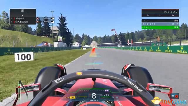 F1 22ͼĹ 淨ɼȫУָ