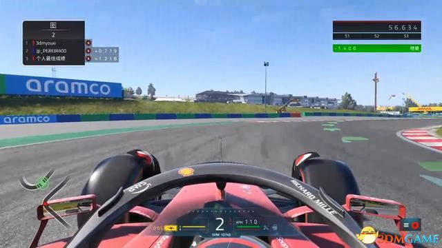 F1 22ͼĹ 淨ɼȫУָ