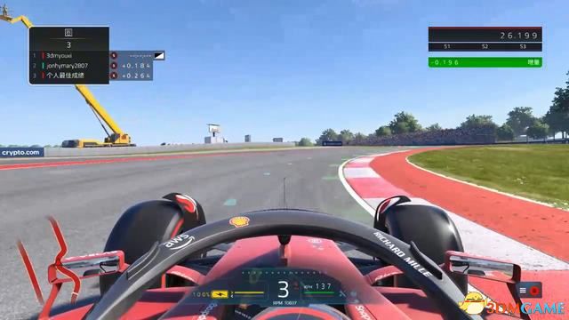 F1 22ͼĹ 淨ɼȫУָ