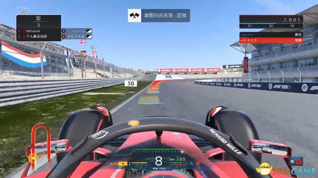 F1 22ͼĹ 淨ɼȫУָ