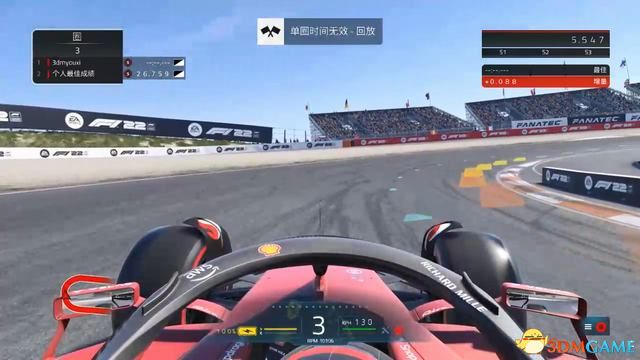 F1 22ͼĹ 淨ɼȫУָ