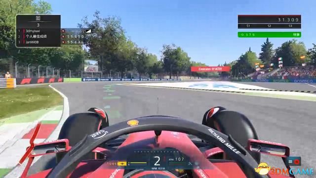 F1 22ͼĹ 淨ɼȫУָ