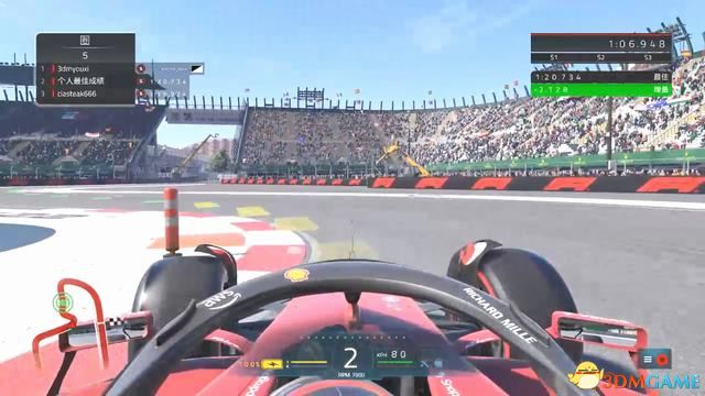 F1 22ͼĹ 淨ɼȫУָ