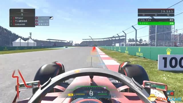 F1 22ͼĹ 淨ɼȫУָ