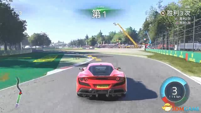 F1 22ͼĹ 淨ɼȫУָ