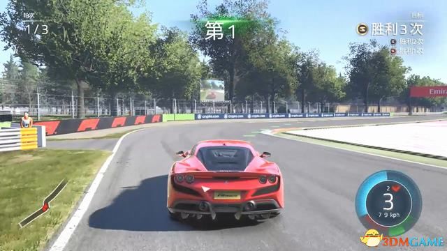 F1 22ͼĹ 淨ɼȫУָ