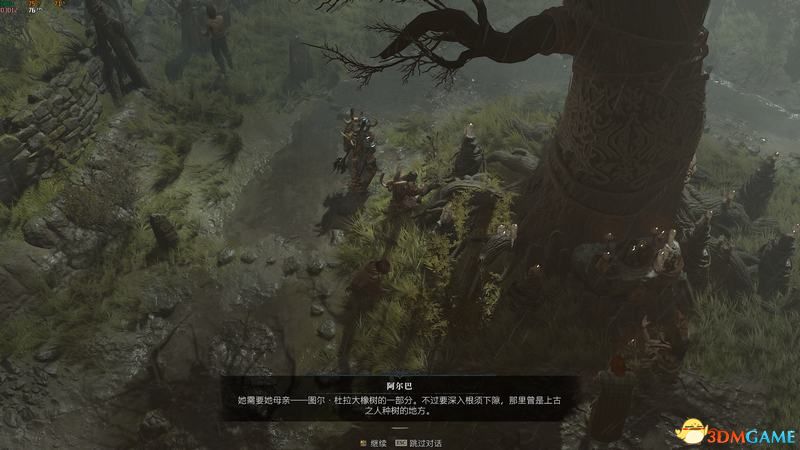 《暗黑破壞神4》圖文攻略百科 全流程全支線全地城事件及莉莉絲雕像收集