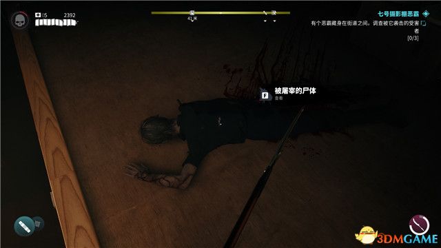 《死亡島2》圖文攻略 全支線任務(wù)全傳奇武器全保險箱收集攻略