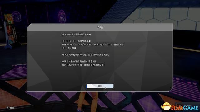 《街頭霸王6》圖文攻略 玩法模式及全角色出招連段技巧