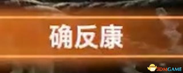 《街頭霸王6》圖文攻略 玩法模式及全角色出招連段技巧