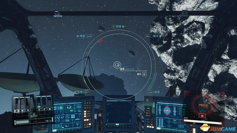 《星空》游戲全攻略 starfield全劇情流程全支線內(nèi)容攻略