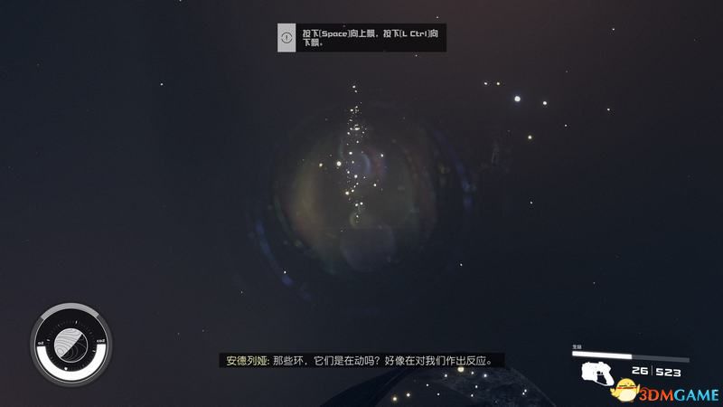 《星空》游戲全攻略 starfield全劇情流程全支線內(nèi)容攻略