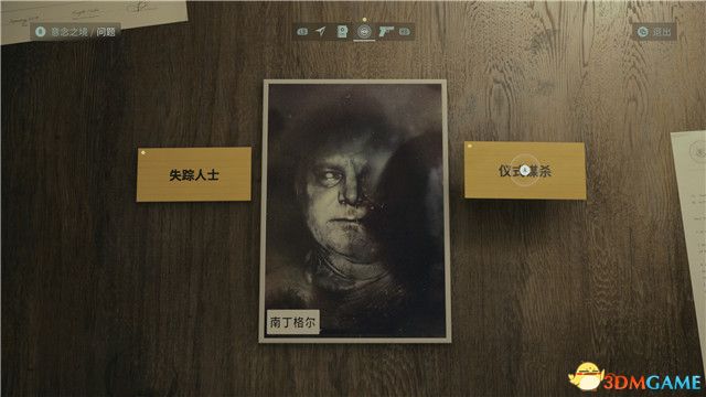 《心靈殺手2》全流程解密全收集攻略 地圖護(hù)身符童謠謎題等收集