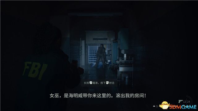 《心靈殺手2》全流程解密全收集攻略 地圖護(hù)身符童謠謎題等收集