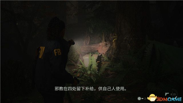 《心靈殺手2》全流程解密全收集攻略 地圖護(hù)身符童謠謎題等收集