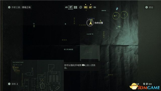 《心靈殺手2》全流程解密全收集攻略 地圖護(hù)身符童謠謎題等收集