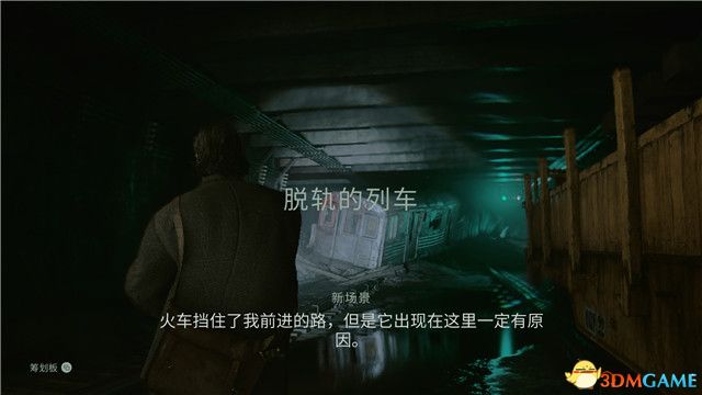 《心靈殺手2》全流程解密全收集攻略 地圖護(hù)身符童謠謎題等收集