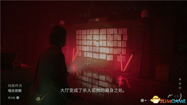 《心靈殺手2》全流程解密全收集攻略 地圖護(hù)身符童謠謎題等收集