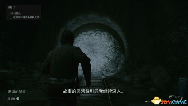 《心靈殺手2》全流程解密全收集攻略 地圖護(hù)身符童謠謎題等收集