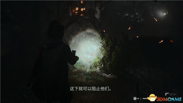 《心靈殺手2》全流程解密全收集攻略 地圖護(hù)身符童謠謎題等收集