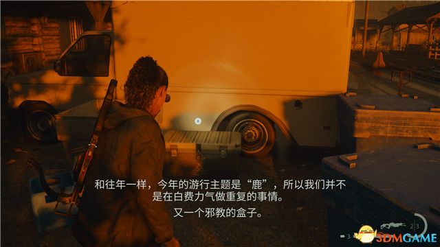 《心靈殺手2》全流程解密全收集攻略 地圖護(hù)身符童謠謎題等收集