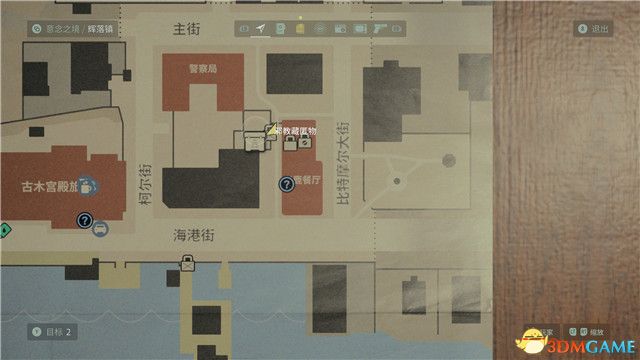 《心靈殺手2》全流程解密全收集攻略 地圖護(hù)身符童謠謎題等收集