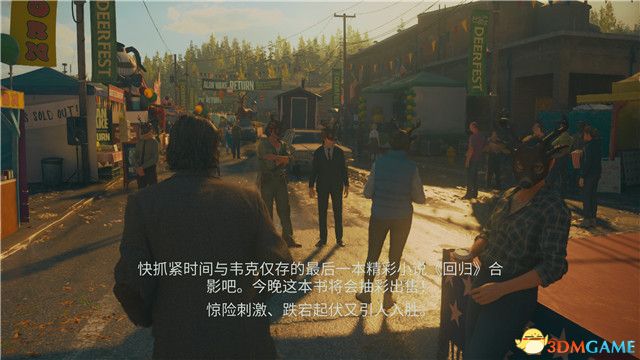 《心靈殺手2》全流程解密全收集攻略 地圖護身符童謠謎題等收集