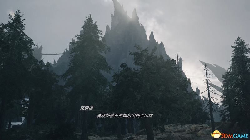 《最终幻想7：重生》图文攻略 全章节全剧情流程攻略